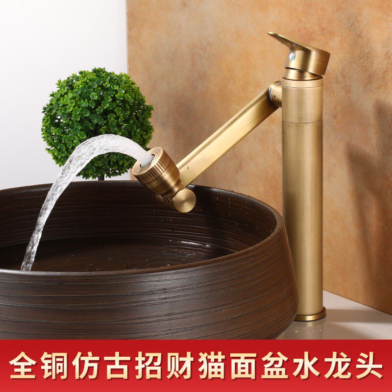 欧式全铜仿古水龙头洗脸盆冷热龙头洗手盆卫生间面盆复古龙头纯铜