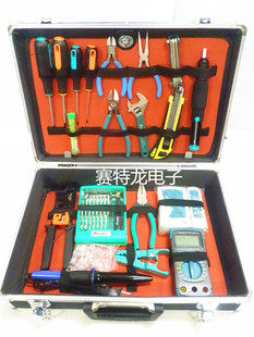 台湾宝工1PK-616STL 99件电子电信维修组套工具箱网路维护套装