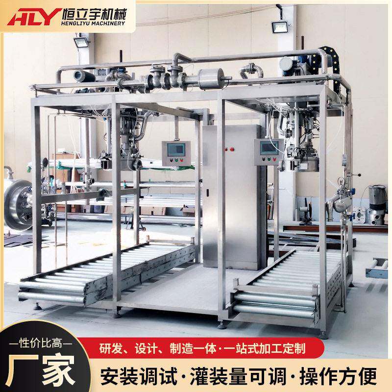 果汁果酱大袋无菌袋灌装机双头无菌灌装机头大袋灌装机定制
