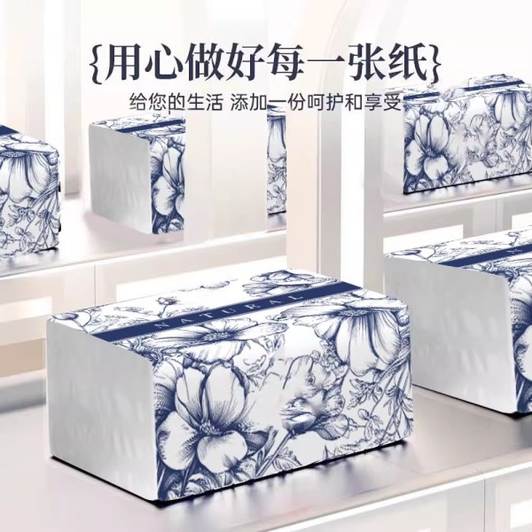 柔软大包装餐巾纸家庭装可湿水面巾纸餐厅学生加厚抽纸特价图片