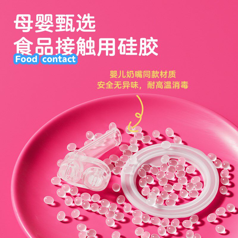 儿童保温杯水杯吸管杯直饮杯子幼儿园上学喝水3岁6家两用外出水壶