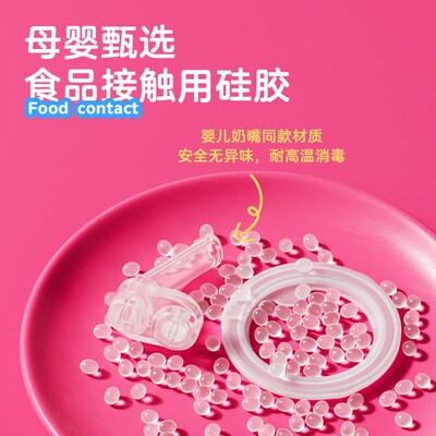 儿童保温杯水杯吸管杯直饮杯子幼儿园上学喝水3岁6家两用外出水壶