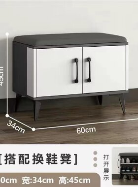 入户换鞋凳家用门口鞋架可坐软包鞋柜带坐凳一体收纳进门穿鞋座椅