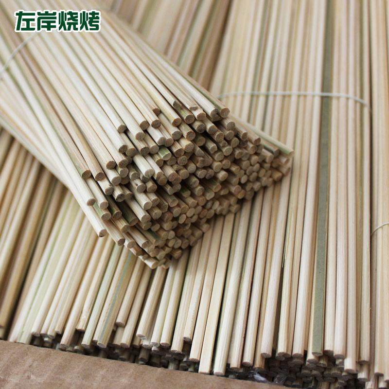 整箱冰糖葫芦专用特硬35cm 4.0竹签烤鱿鱼烤面筋烤肉大串鸡翅木签