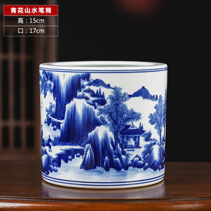 花瓶陶瓷青花釉里红笔洗茶洗金鱼缸手绘 仿古装饰品新家客厅摆件