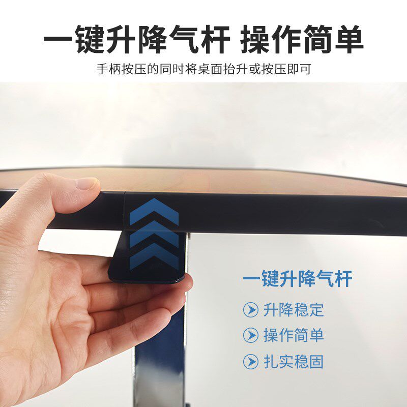 脉之康气杆升降床边桌老人用餐移动桌病房护理桌家用床桌餐桌书桌