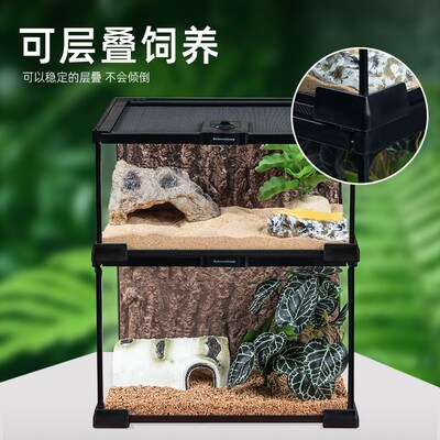 超白玻璃成体宠物蛇饲养箱爬宠饲养缸养蛇专用造景全套防逃生态缸
