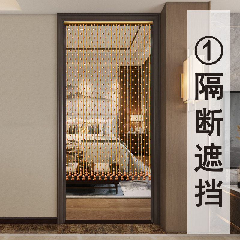 桃木葫芦门帘实木珠帘玄关客厅隔断帘家用卫生间房门挂帘子免打孔