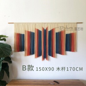蓝艺坊 手工挂毯 北欧风客厅卧室挂布民宿壁毯挂画样板房软装装饰