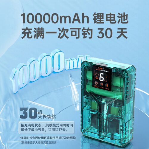 大拇指增氧泵钓鱼专用小型充电增氧机家用养鱼缸氧气泵户外打氧机