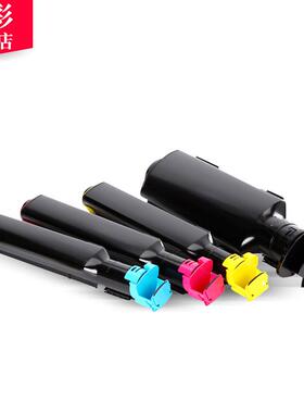 雄彩适用施乐C3000粉盒C3100 C4100 C7132 C7232碳粉盒 打印机墨