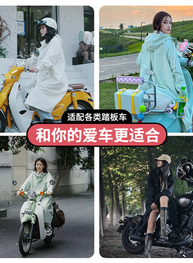 雨衣 女士防暴雨防雨透气黑色新款轻便式雨衣套装赠雨衣收纳袋