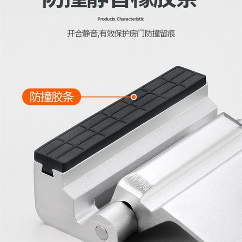 免打孔门锁扣卡扣防盗固定门内反锁强力门栓搭扣安全插销锁门神器