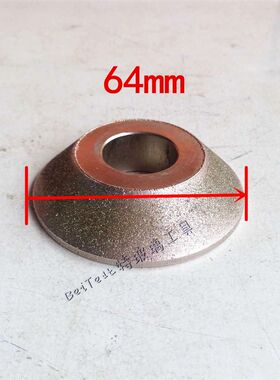 包邮45小型手提磨边机斜边轮 金刚石玻璃 磨斜边送金刚轮抛光轮