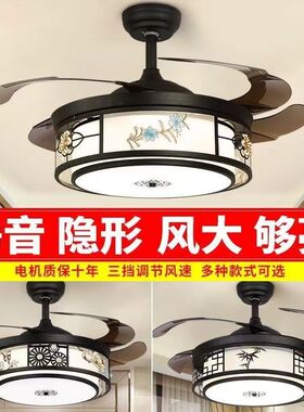 风扇灯新中式吊扇灯隐形电扇吊灯家用书房茶室带灯扇一体LED灯具