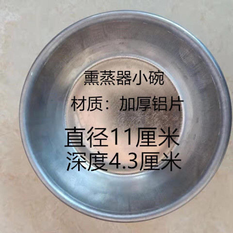 大棚硫磺熏蒸器熏蒸灯 硫磺熏蒸罐 大棚熏灯硫磺灯 草莓白粉病
