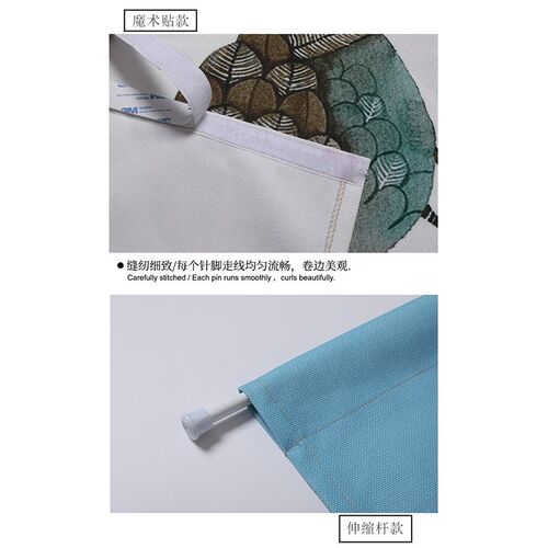清新门帘隔断帘布艺帘家用遮挡门帘半帘卧室卫生间厨房门帘免打孔