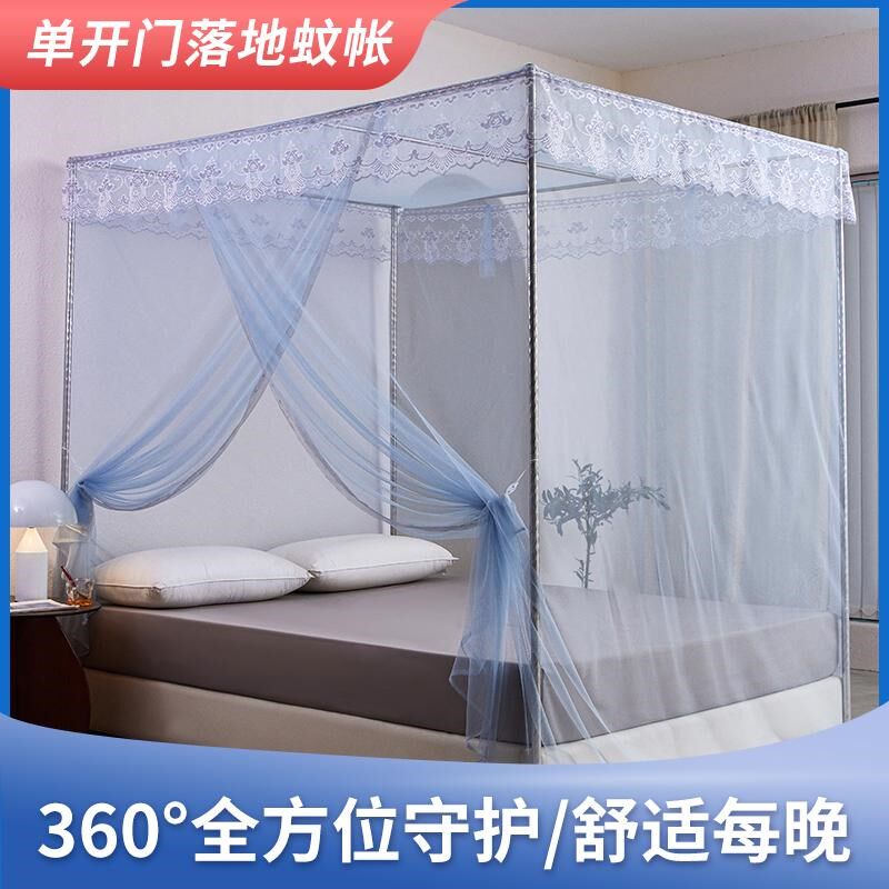 2025新款落地单开门一开门蚊帐家用卧室传统老式支架杆加粗加厚密
