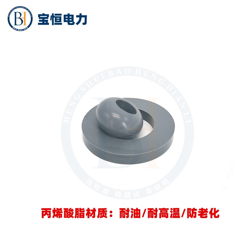 变压器胶珠胶垫丙烯酸酯材质耐油耐高温防老化胶绳密封圈算盘珠配