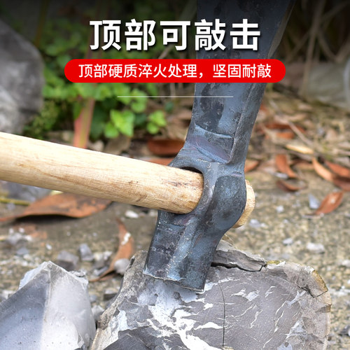 手工全钢锻打家用斧头多功能瓦工刨锛刨斧木头开槽刨锛斧 斧头镐