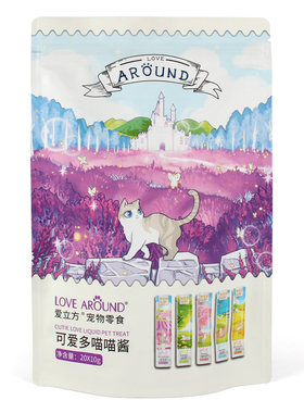 爱立方猫条可爱多喵喵酱猫咪的流质零食营养肉酱10克20条