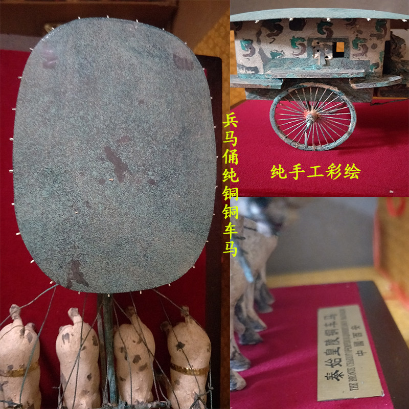 西安兵马俑铜车马彩绘手工纯铜仿古工艺纪念品摆件高档礼品送老外