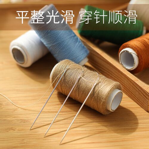 浅粉色家用缝纫线小卷优质结实涤纶手工缝纫机缝衣服的玫红黑色线