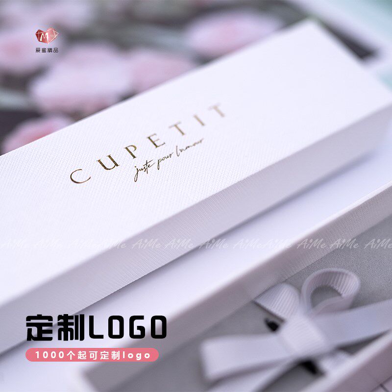 高档丝带水晶笔钢笔盒精致做工纸质礼盒加厚硬百搭简约少女心笔盒
