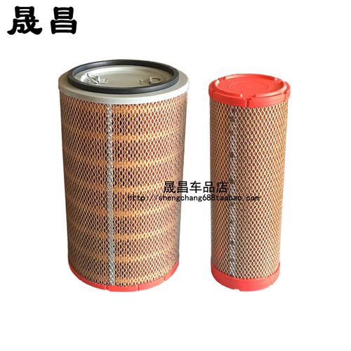 适配潍柴柳工徐工龙工晋工855D装载机空气滤芯50铲车空滤件K2440