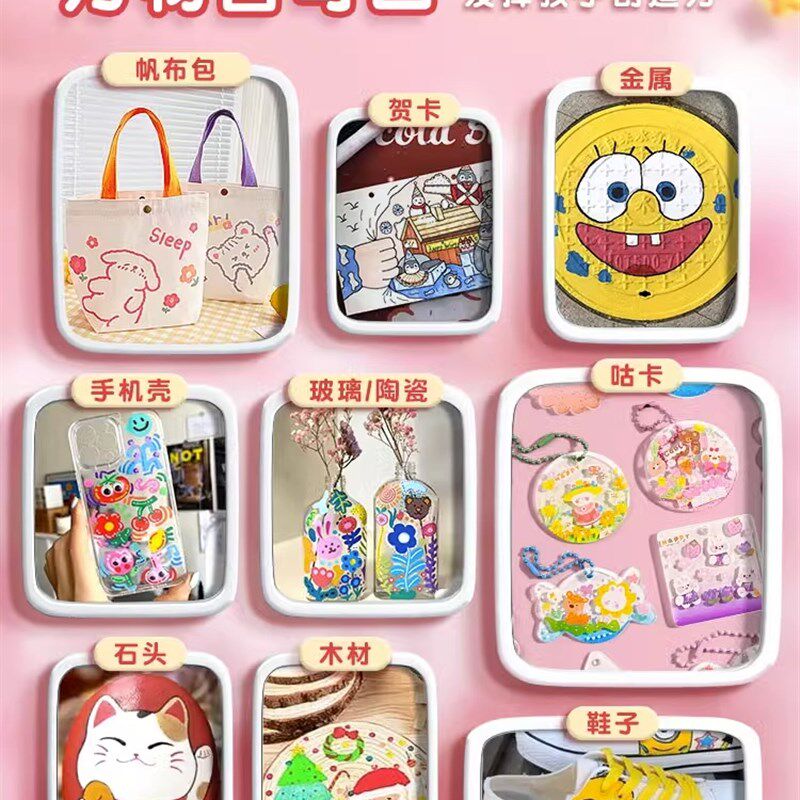 丙烯马克笔儿童防水不透色水彩笔比心美术画画套装小学生专用无毒