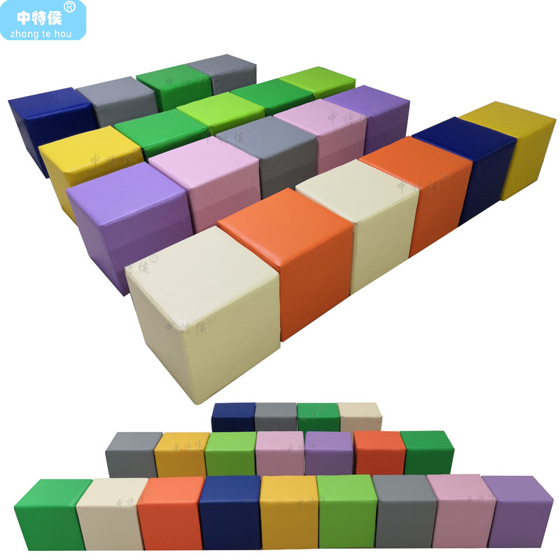 中特侯儿童积木坐凳软包坐墩幼儿园换鞋凳走廊休息区创意凳可定制