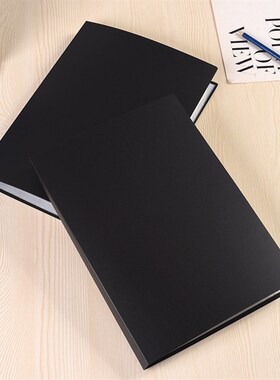 黑色A4资料册20页40页试卷乐谱活页文件册文件夹插页袋办公可定制