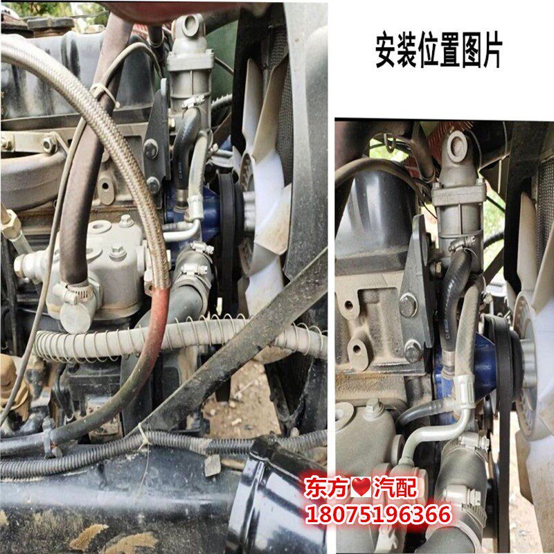云内4102见识89-1汽车空调压缩机支架 带中冷助力泵曲轴加轮508