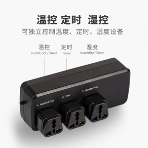 Repitzoo爬虫智能爬宠温控器饲养箱加热垫全自动恒温器陆龟用品