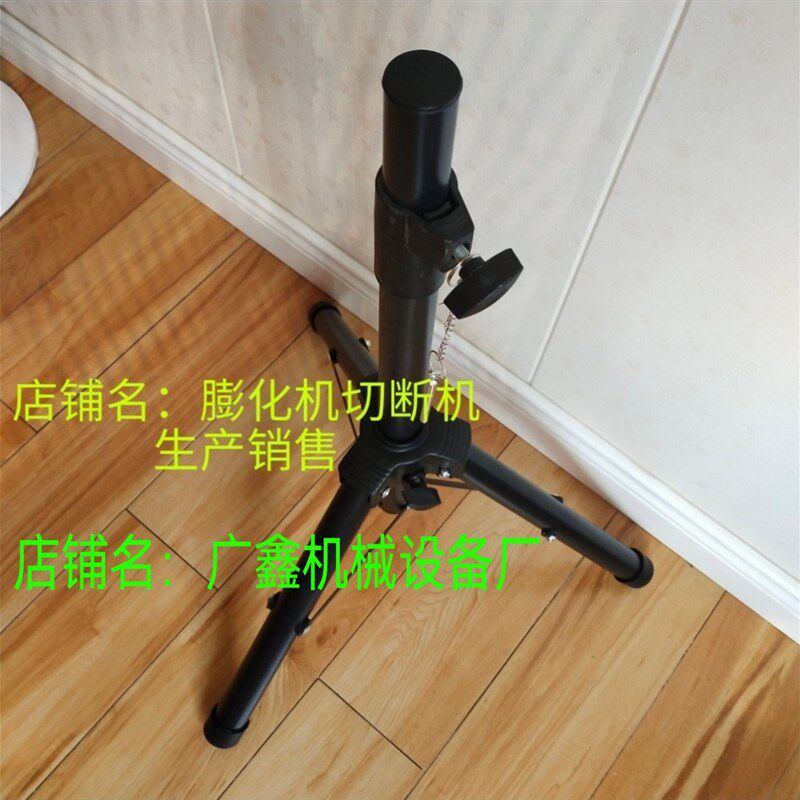 膨化机切断机专用支架膨化机切断机配件膨化机切断机三脚支架包邮图片