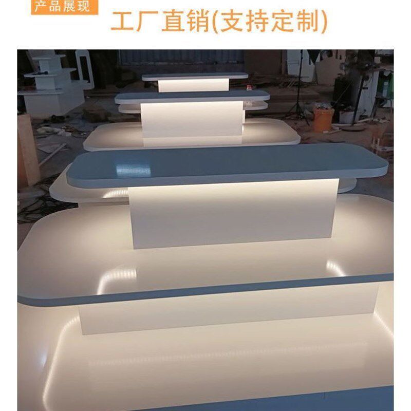 中岛货架直播展示台酒鞋架柜子三层展示产品架圆形可拆卸组装带灯