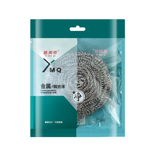 大号钢丝球不锈钢清洁球不掉丝家用铁丝球厨房刷锅不掉渣洗碗神器