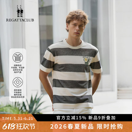 【漫条纹】REGATTA CLUB赛艇俱乐部 常规款棉感圆领百搭短袖T恤男