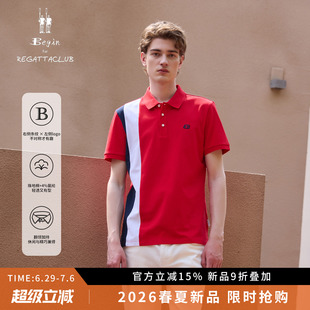 【珠地棉】REGATTA CLUB赛艇俱乐部 夏季撞色翻领T恤休闲POLO衫男