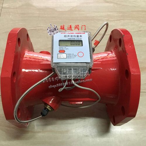 超声波流量计 消防专用流量计 仪表热量表  DN50 80 100 150 200
