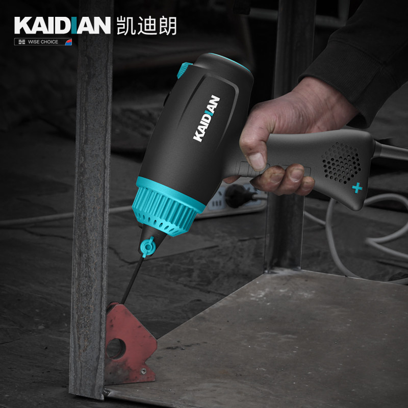凯迪朗智能全数字手持式电焊机220v家用纯铜两用小型2.5/3.2焊条
