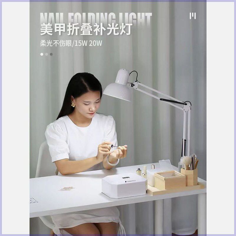 台灯学习专用美甲灯照明桌面学习阅读办公护眼灯台灯插电式夹桌子