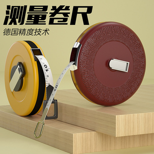 皮卷尺皮尺50米100软尺30量地尺正品20工地专用纤维尺布尺测量布