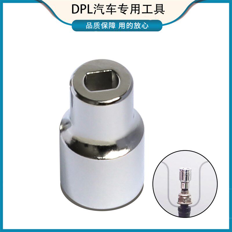 适用于福特猛禽3.5F150别克昂科拉减震器避震上座拆卸专用工具5.0