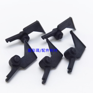理光2075 MP7500 8000 8001 7001 7502 6500 定影 分离爪 精品
