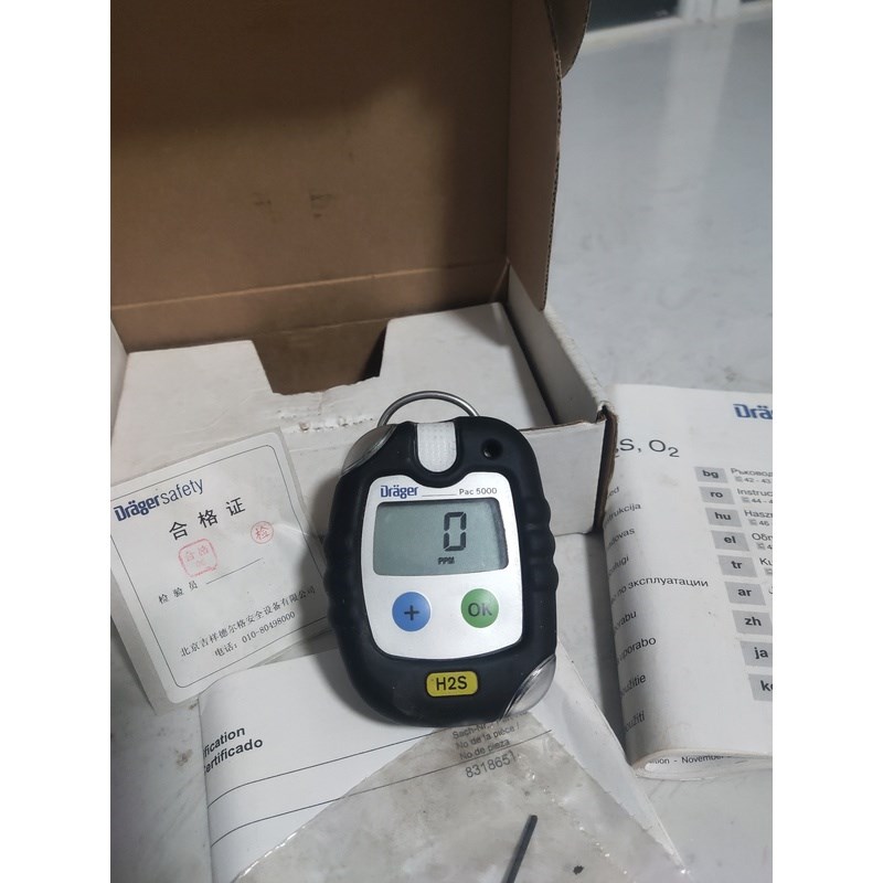 Drager/德尔格 德国德尔格pac5000硫化氢检测仪