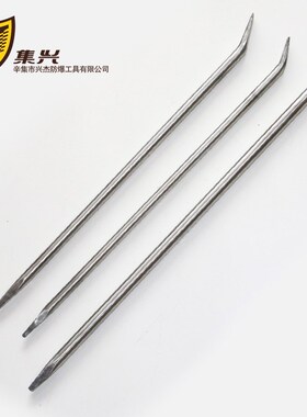 1200mm不锈钢撬棍 撬棒 撬杠 撬棒撬棍 撬棍工具 撬棍长度1200mm