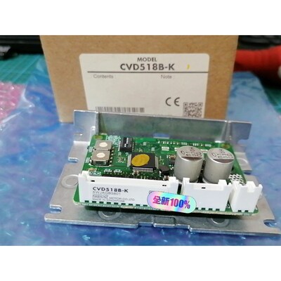 CVD518B-K  东方马达的驱动器 原装全正品质保一年