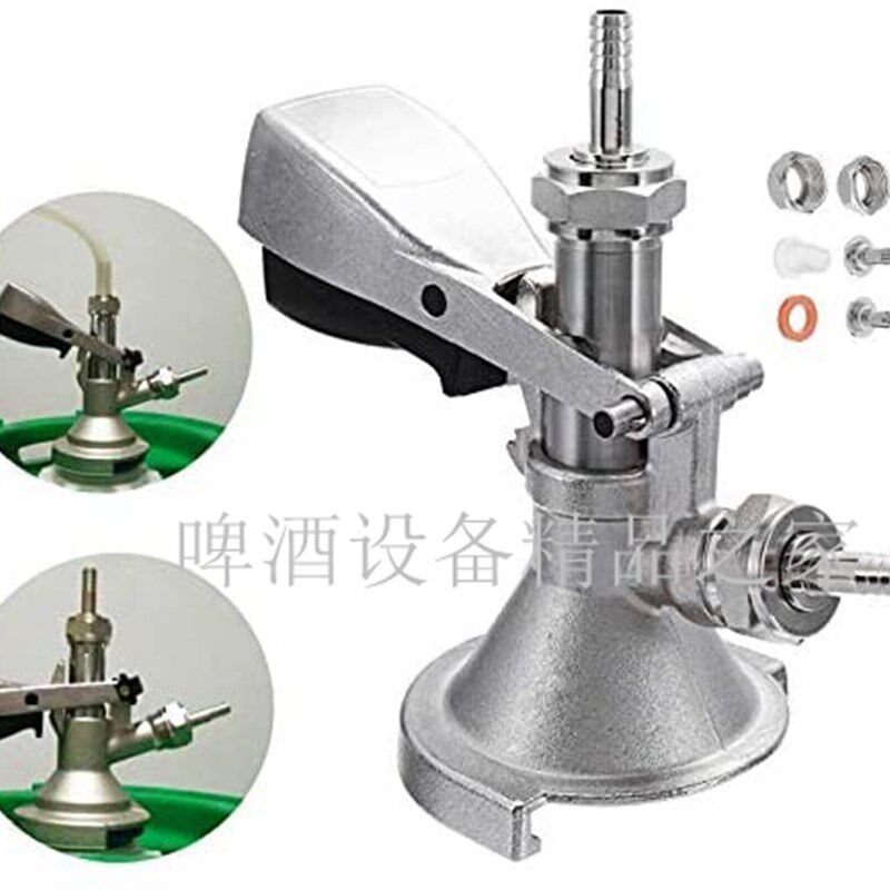 板式注酒器扎啤桶A型板式分配器井式S分配器F型T型各种型号分配器