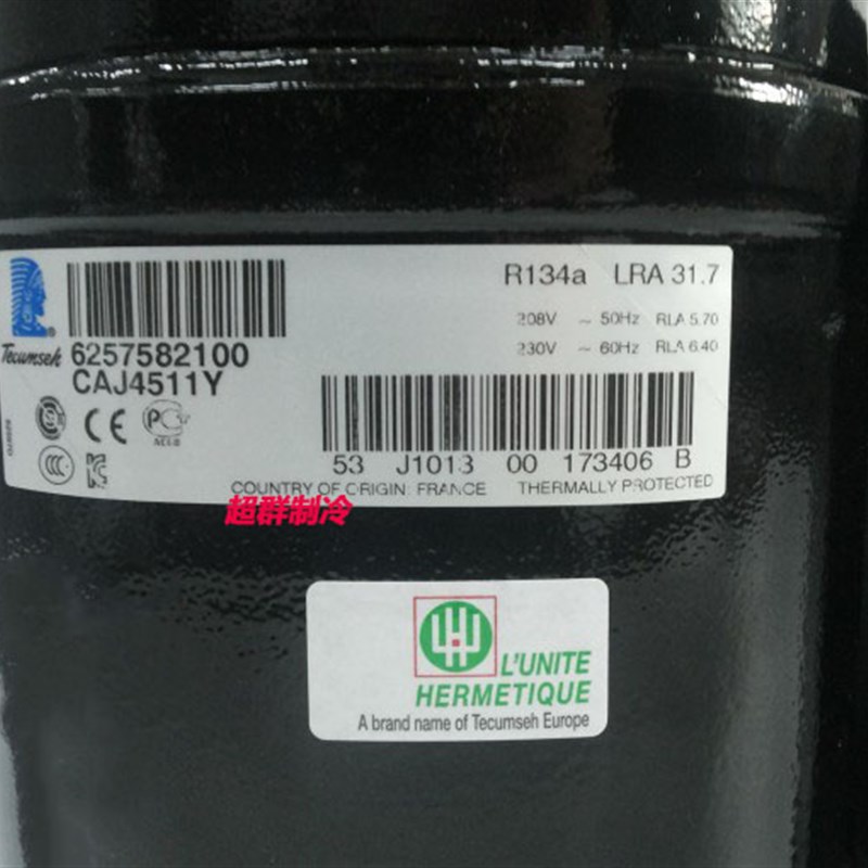 CAJ4511A CAJ4511Y原装全新法国泰康1匹制冰机商用冰柜冷柜压缩机